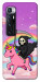 Чехол Grim reaper corn для Xiaomi Mi 10 Ultra