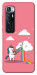 Чехол Cut cloud для Xiaomi Mi 10 Ultra