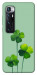 Чехол Lucky clover для Xiaomi Mi 10 Ultra