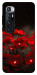 Чехол Burning flowers для Xiaomi Mi 10 Ultra
