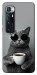 Чехол Grey cat coffee для Xiaomi Mi 10 Ultra