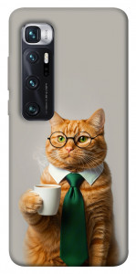 Чехол Coffee вoss для Xiaomi Mi 10 Ultra