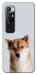 Чехол Smart dog для Xiaomi Mi 10 Ultra