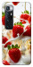 Чехол Strawberry and cream для Xiaomi Mi 10 Ultra