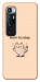 Чехол Born to slay для Xiaomi Mi 10 Ultra