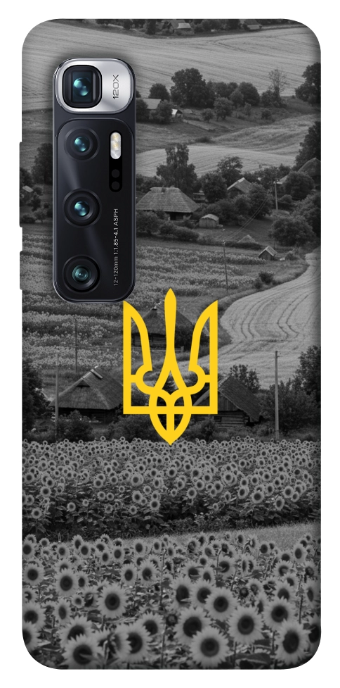 Чехол Душа України для Xiaomi Mi 10 Ultra