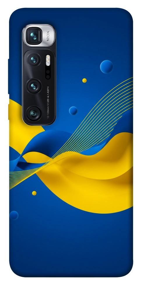 Чехол Жовто-синя гармонія для Xiaomi Mi 10 Ultra