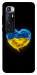 Чехол Серце України для Xiaomi Mi 10 Ultra