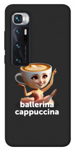 Чохол Ballerina Cappuccina Grazia для Xiaomi Mi 10 Ultra