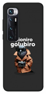 Чохол Spioniro Golubiro Segreto для Xiaomi Mi 10 Ultra