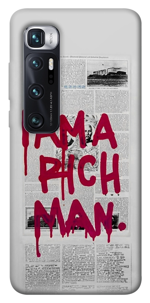 Чехол Mom I am a rich man для Xiaomi Mi 10 Ultra
