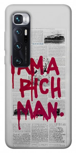 Чохол Mom I am a rich man для Xiaomi Mi 10 Ultra