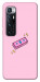 Чехол Simple pink money для Xiaomi Mi 10 Ultra