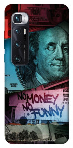 Чохол No money no funny для Xiaomi Mi 10 Ultra