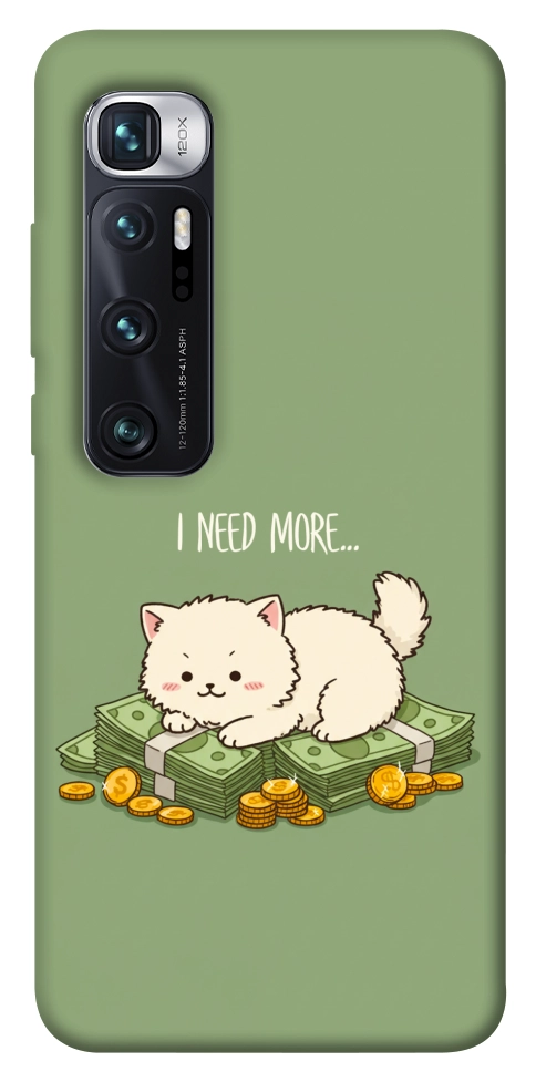 Чехол Money kitten для Xiaomi Mi 10 Ultra