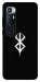 Чехол Berserk logo для Xiaomi Mi 10 Ultra