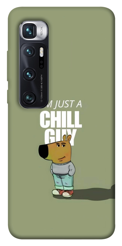 Чехол Сhill Guy для Xiaomi Mi 10 Ultra