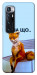 Чехол Tired fox для Xiaomi Mi 10 Ultra