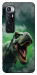 Чехол Green fog dino для Xiaomi Mi 10 Ultra