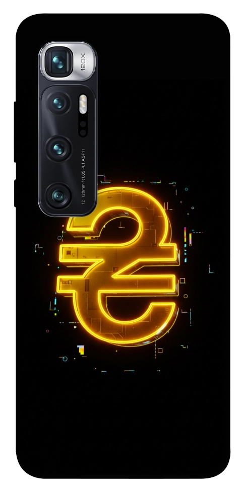 Чехол Gold hryvna для Xiaomi Mi 10 Ultra