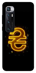 Чохол Gold hryvna для Xiaomi Mi 10 Ultra