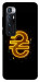 Чехол Gold hryvna для Xiaomi Mi 10 Ultra
