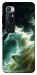 Чехол Horse mythical для Xiaomi Mi 10 Ultra