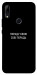 Чохол Пораду свою собі порадь для Huawei P Smart Z