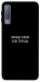 Чехол Пораду свою собі порадь для Galaxy A7 (2018)