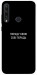 Чехол Пораду свою собі порадь для Huawei Y6p