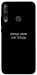 Чехол Пораду свою собі порадь для Huawei P40 Lite E