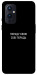 Чехол Пораду свою собі порадь для OnePlus 9