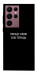 Чохол Пораду свою собі порадь для Galaxy S22 Ultra