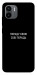 Чехол Пораду свою собі порадь для Xiaomi Redmi A1