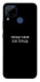 Чохол Пораду свою собі порадь для Realme C15