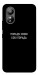 Чехол Пораду свою собі порадь для ZTE Blade L220