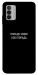 Чехол Пораду свою собі порадь для Nokia G42