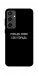 Чехол Пораду свою собі порадь для Galaxy S24 FE