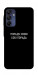 Чехол Пораду свою собі порадь для Galaxy A16 5G