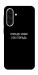 Чехол Пораду свою собі порадь для Galaxy A36 5G