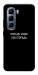 Чохол Пораду свою собі порадь для Infinix Hot 50 Pro