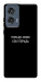 Чехол Пораду свою собі порадь для Motorola Edge 50 Fusion