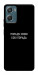 Чехол Пораду свою собі порадь для Motorola Moto G06