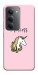 Чехол Princess unicorn для Xiaomi Redmi 15 (Global)