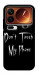 Чохол Don't Touch для Xiaomi 17 Pro Max