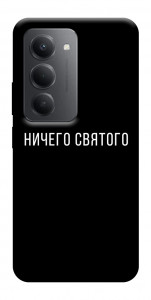 Чехол Ничего святого black для Xiaomi Redmi 15 (Global)
