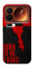 Чехол Born to be a king для Xiaomi 17 Pro Max