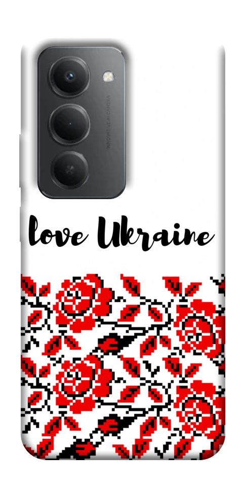 Чехол Love Ukraine для Xiaomi Redmi 15 (Global)