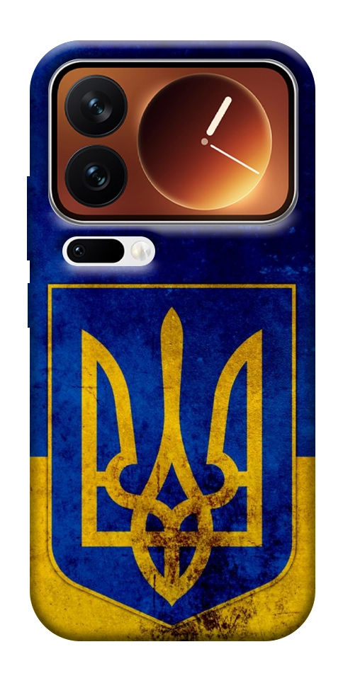 Чехол Украинский герб для Xiaomi 17 Pro Max