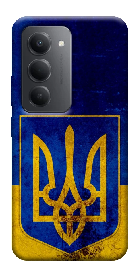 Чехол Украинский герб для Xiaomi Redmi 15 (Global)